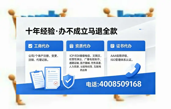 绍兴办理<a href='https://www.xinlucheng.com.cn/'>医疗器械二类经营备案证</a>的实用价值与高效办理指南