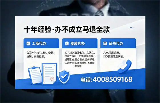 绍兴办理<a href='https://www.xinlucheng.com.cn/'>医疗器械二类经营备案证</a>的实用价值与高效办理指南